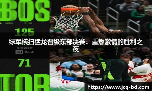 竞技宝官网