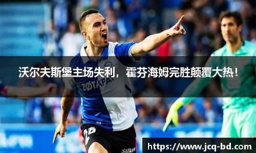 竞技宝下载