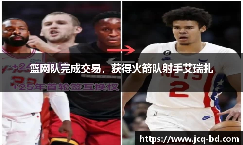 竞技宝官网