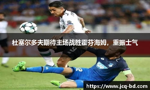 竞技宝官网