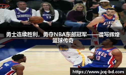 竞技宝下载