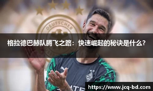 竞技宝下载