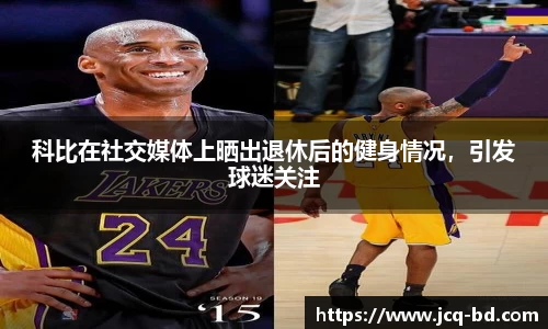 竞技宝下载