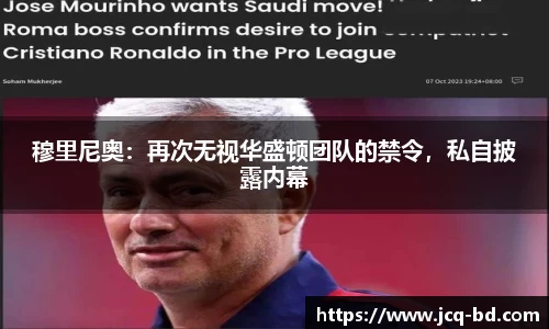 竞技宝下载