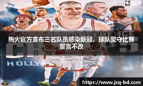 竞技宝下载