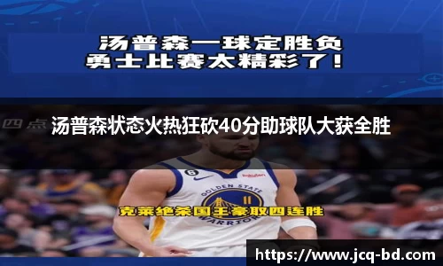 竞技宝官网