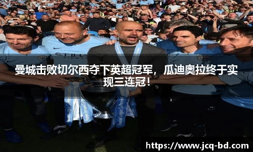 竞技宝下载