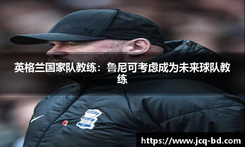 竞技宝JJB