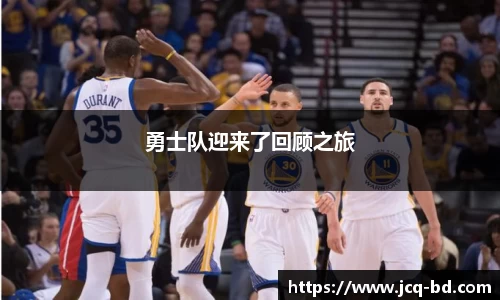 竞技宝APP