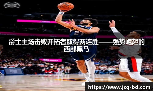 竞技宝官网