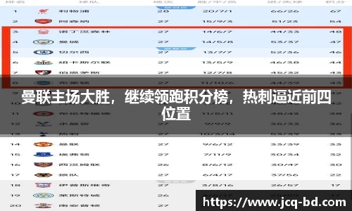 竞技宝APP