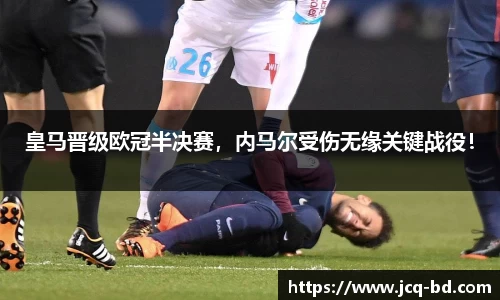 竞技宝官网