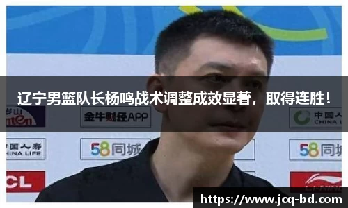 竞技宝官网
