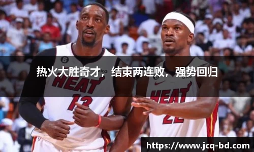 竞技宝下载