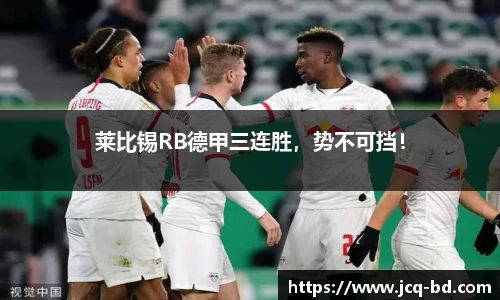 竞技宝APP
