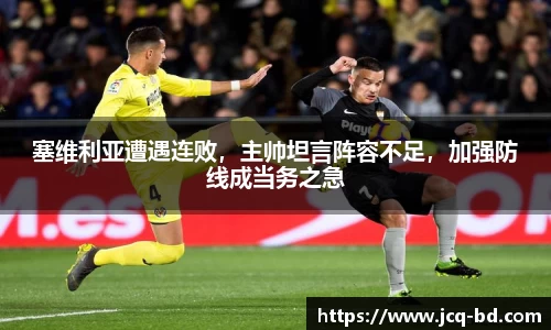 竞技宝JJB