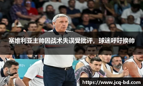 竞技宝官网