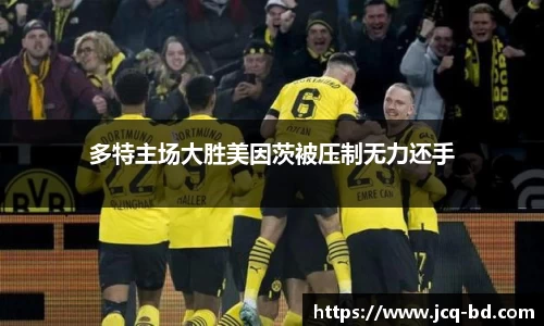竞技宝APP