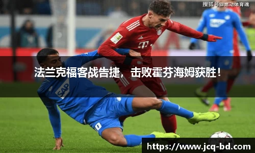 竞技宝下载