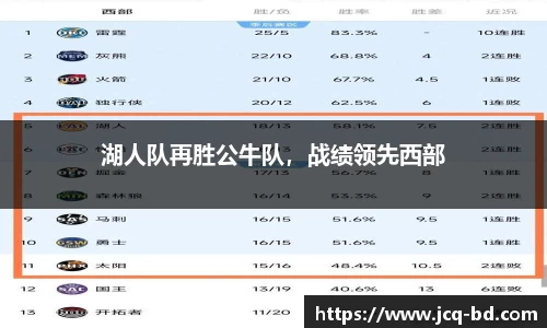 竞技宝下载
