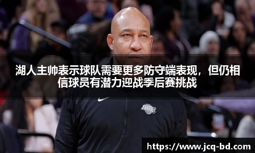 竞技宝官网
