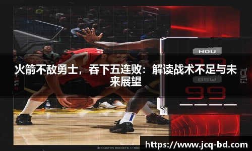 竞技宝官网