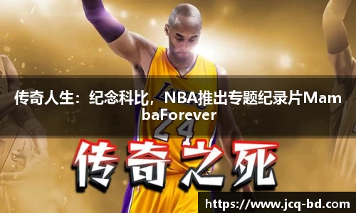 竞技宝下载