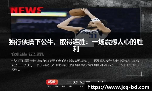 竞技宝下载