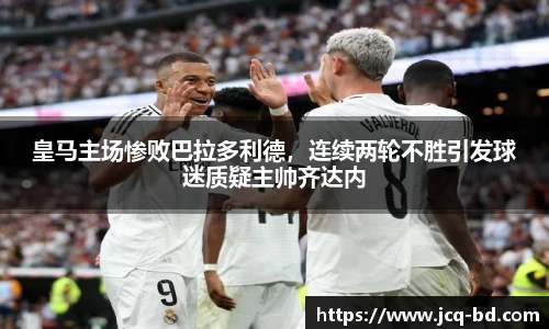 竞技宝官网