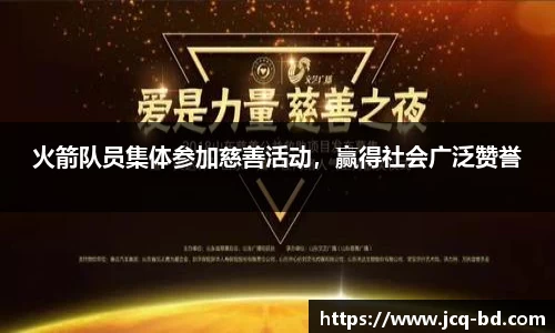 竞技宝官网