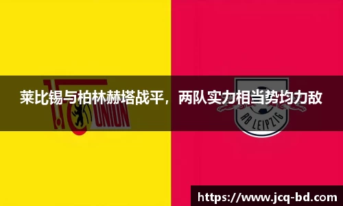 竞技宝官网