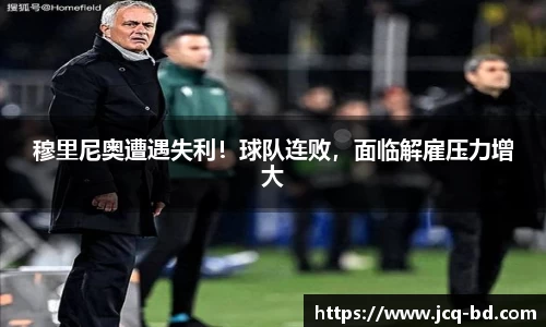 竞技宝APP
