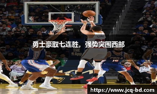 竞技宝APP