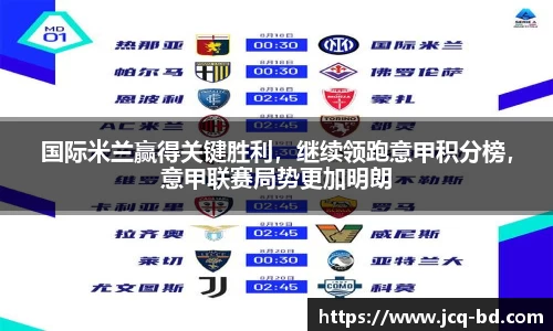 竞技宝JJB