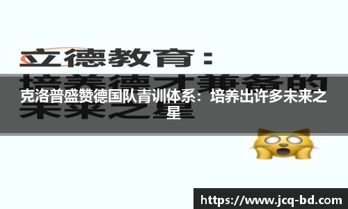 竞技宝下载