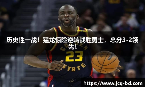 竞技宝官网