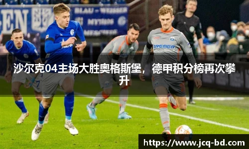 竞技宝JJB
