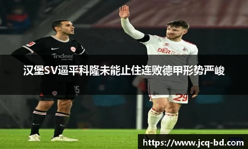 竞技宝官网