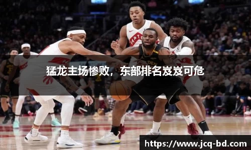 竞技宝JJB