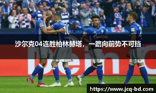 竞技宝JJB