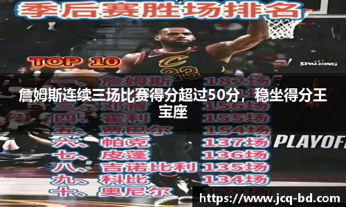 竞技宝下载