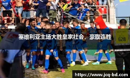 竞技宝官网