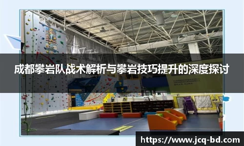 竞技宝JJB