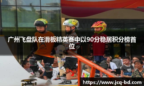 竞技宝官网