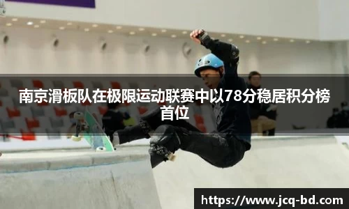 竞技宝APP