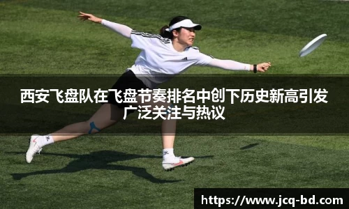 竞技宝APP
