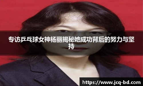 竞技宝下载