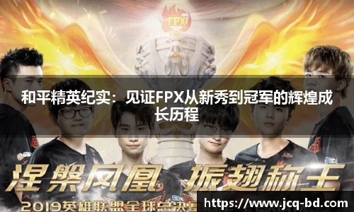 竞技宝官网