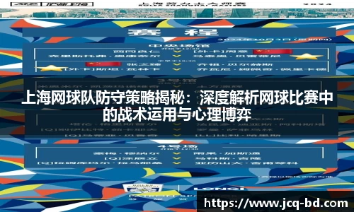 竞技宝下载