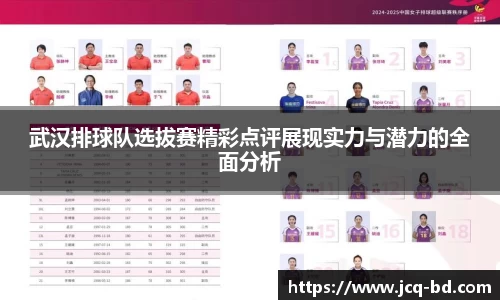 竞技宝官网
